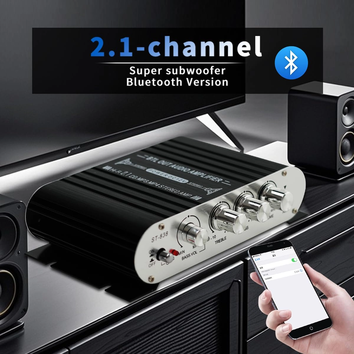 2.1 Channel Bluetooth HiFi Stereo Subwoofer Amplifier