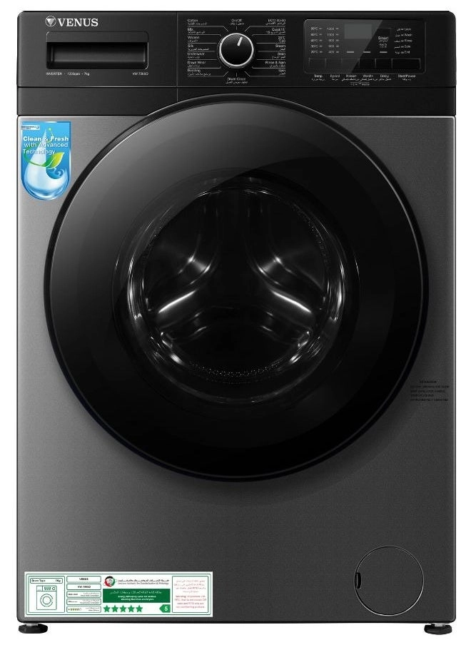 Front Load Full Automatic Washing Machine - 7 kilogram