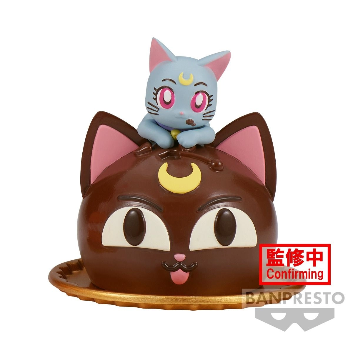 Pretty Guardian Sailor Moon Cosmos The Movie Paldolce Collection (C:Diana)