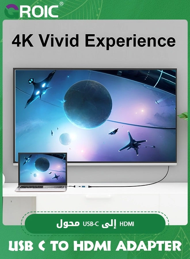 USB C to HDMI Adapter - USB 3.0 4K