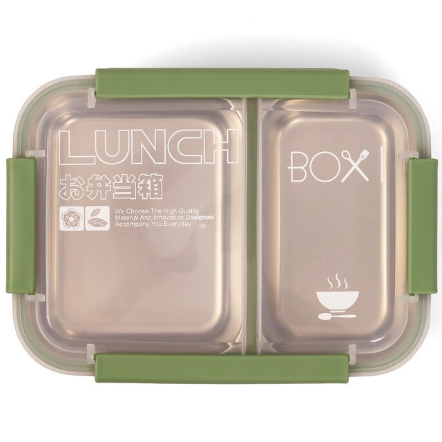 Lunch Box - 1100ml