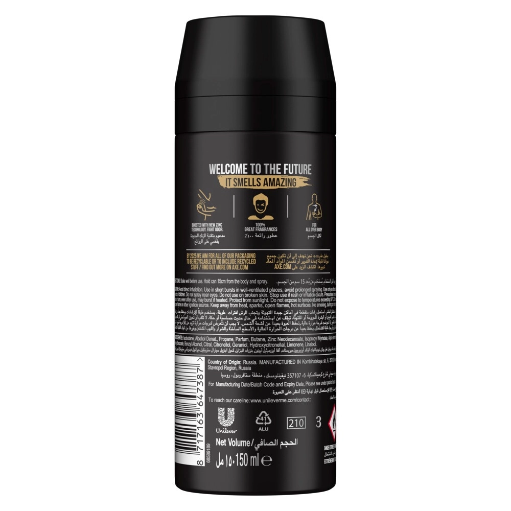 Gold Temptation - 150 ml 48 Hours Protection