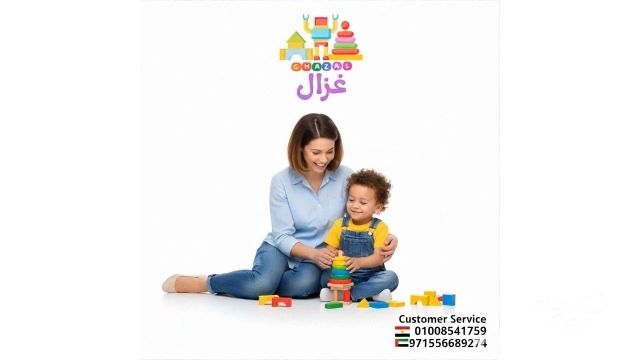 Swimming Doll - Battery Operated Waterproof 13 Inch