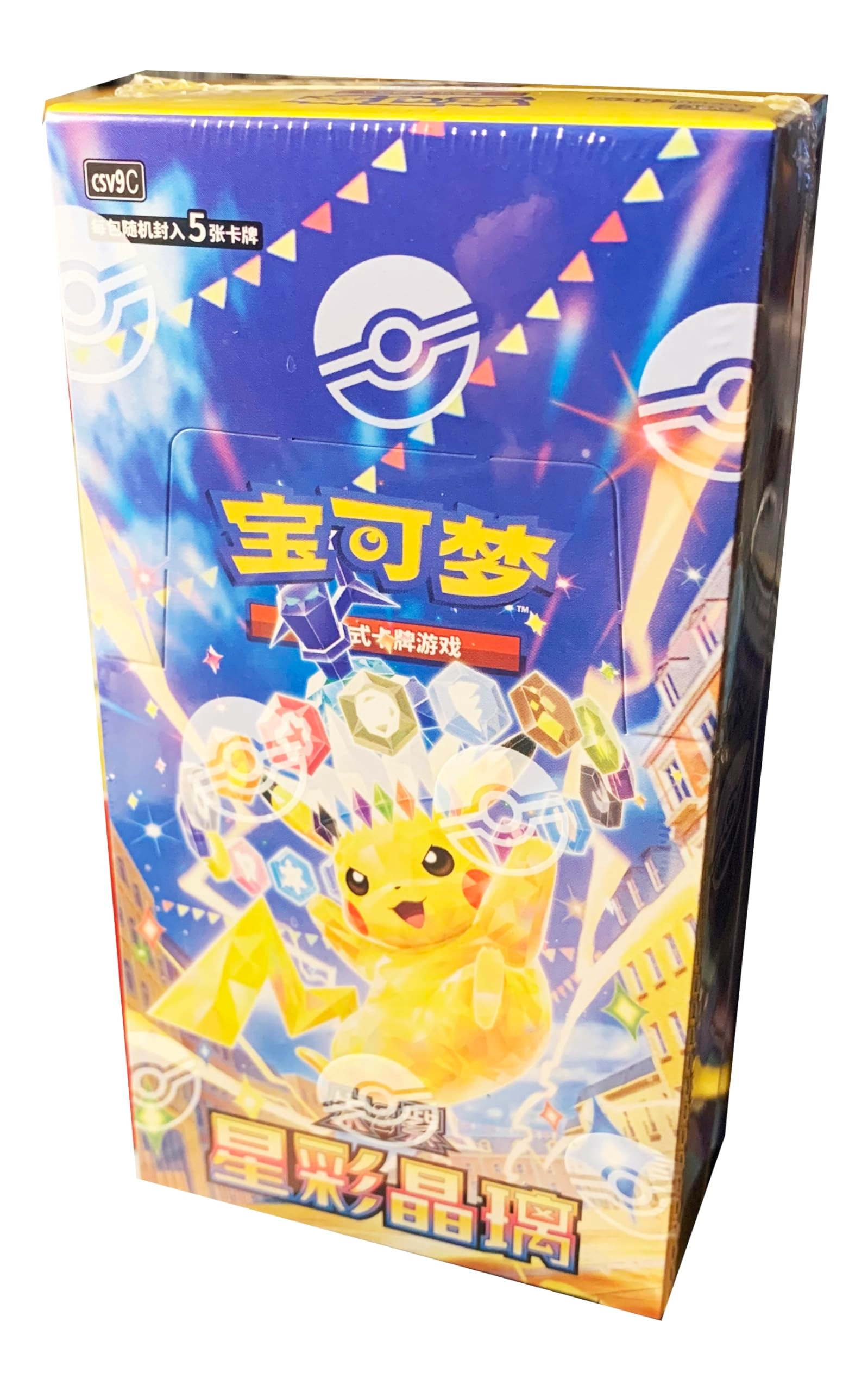 Pokémon Stellar Crystal - Simplified Chinese 15 Packs