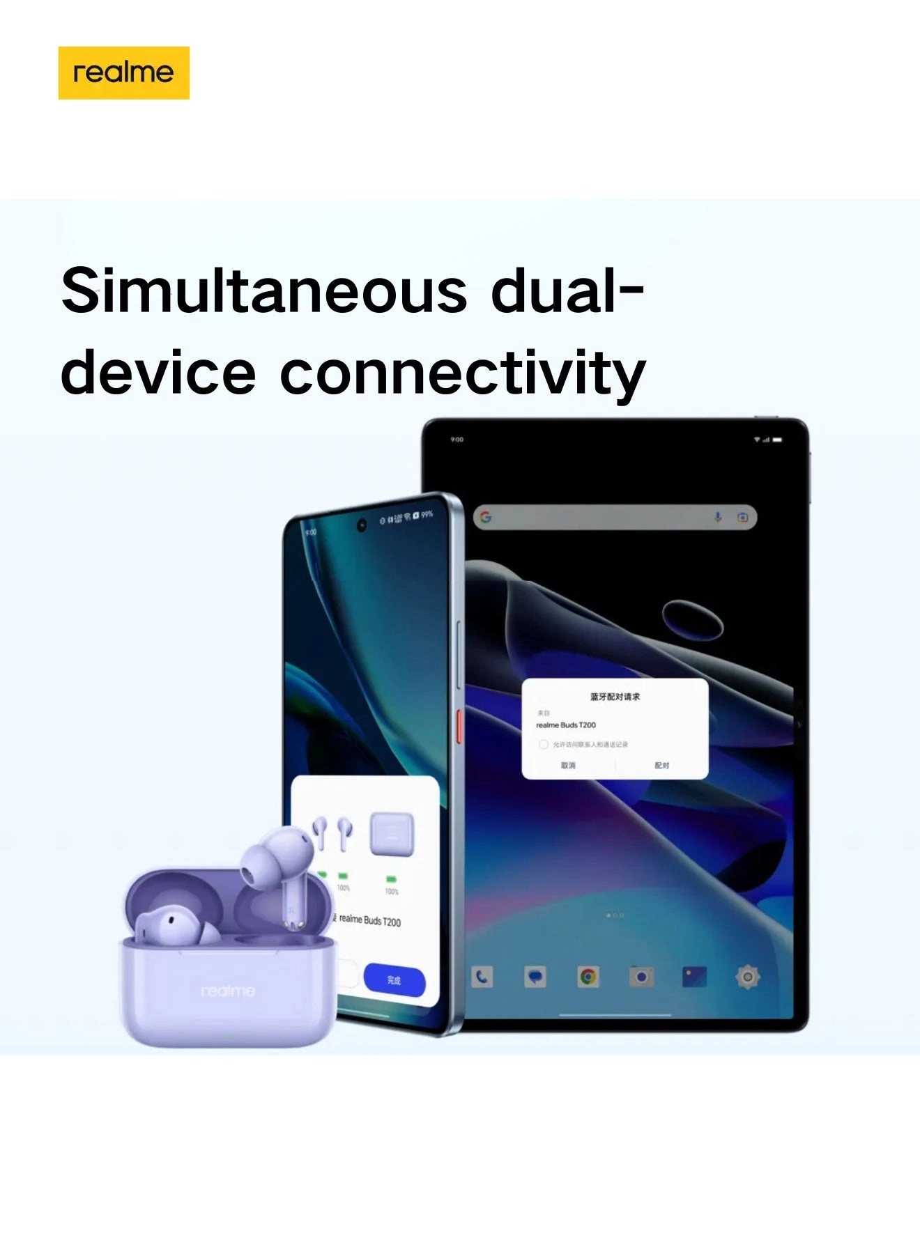 Buds T200 Wireless Earbud