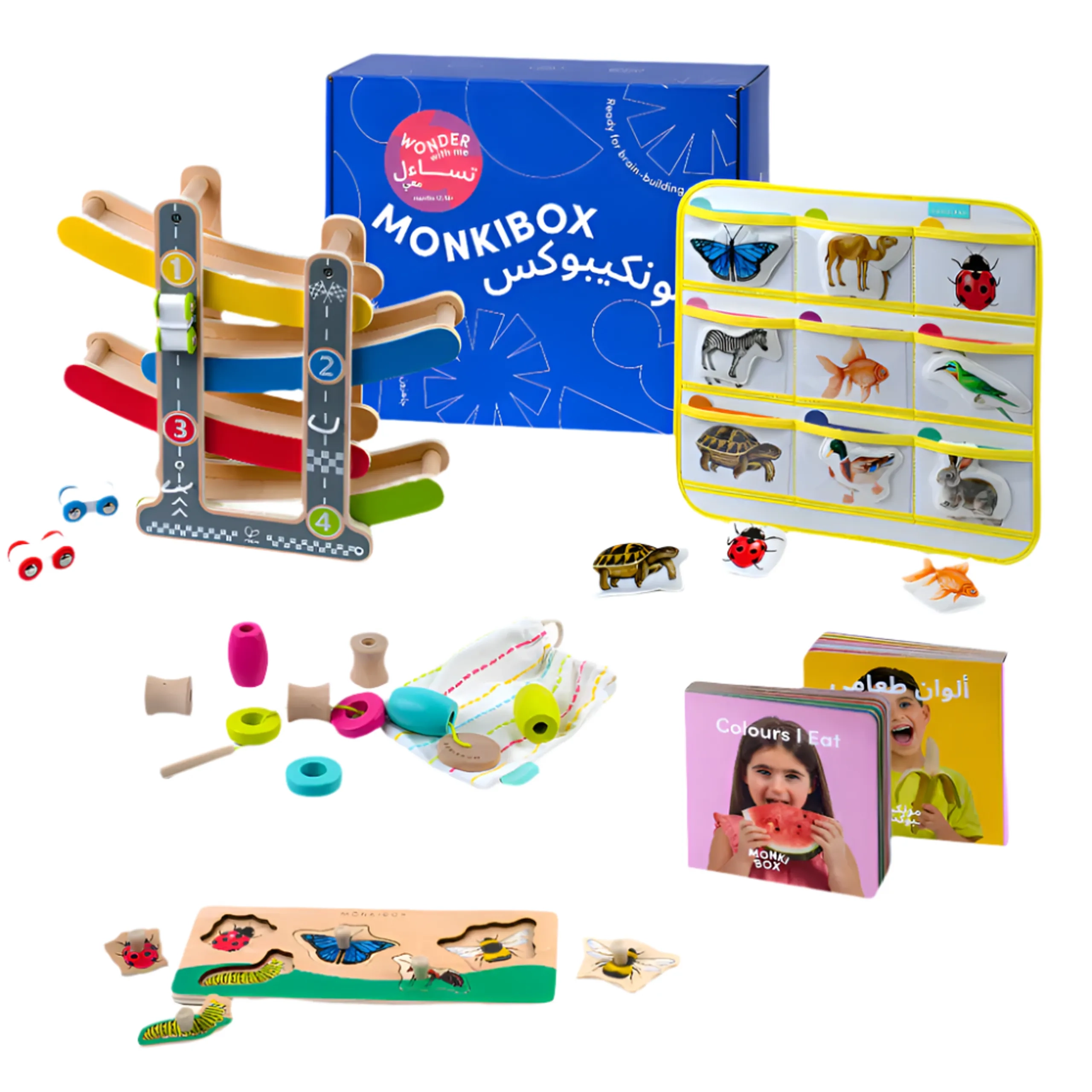 Little Toddler Learning & Play - 1 year & above Bundle