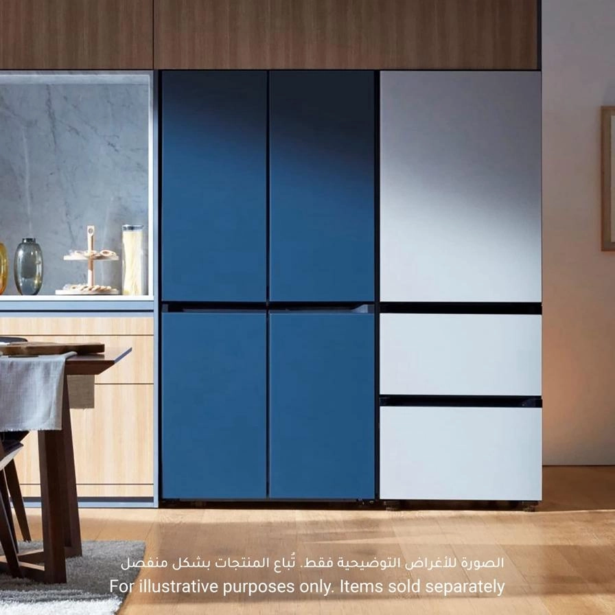 RA-F18DBB17/AE - Compatible with French Door Refrigerator