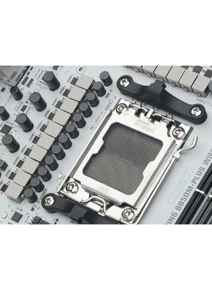 B850M-PLUS - AMD A520 Socket AM5 128 GB