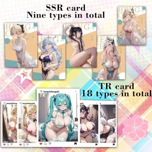 Quiet Time 02 - 2 cards/pack 11 packs + 1 premium card/box