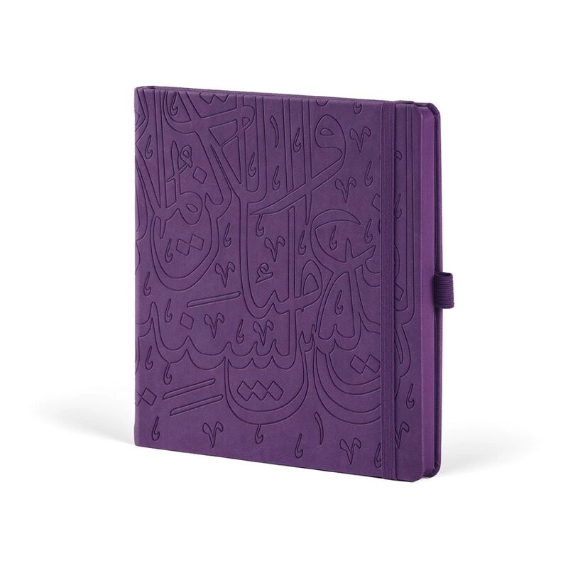 Motf Colour Notebook - Lined