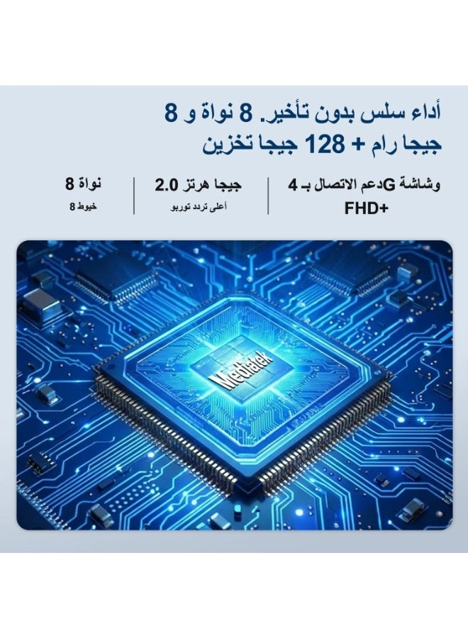 Portable Smart TV - 1080p 32 Inches