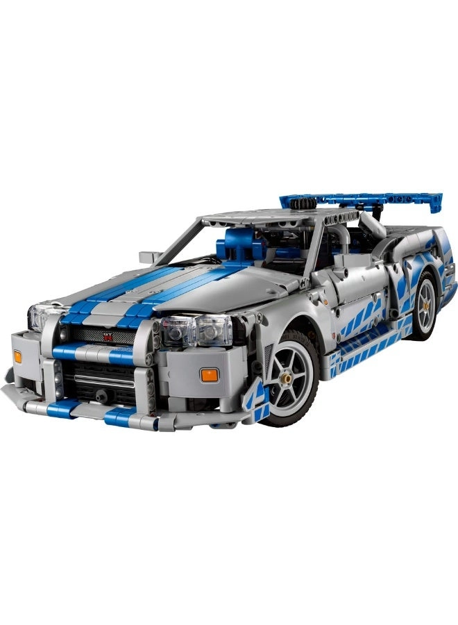 Fast & Furious Technic Nissan Skyline GT-R (R34) (42210)