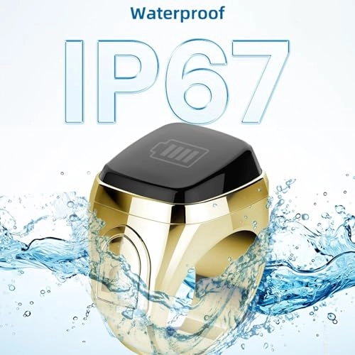 Zikr Ring 22mm Metal