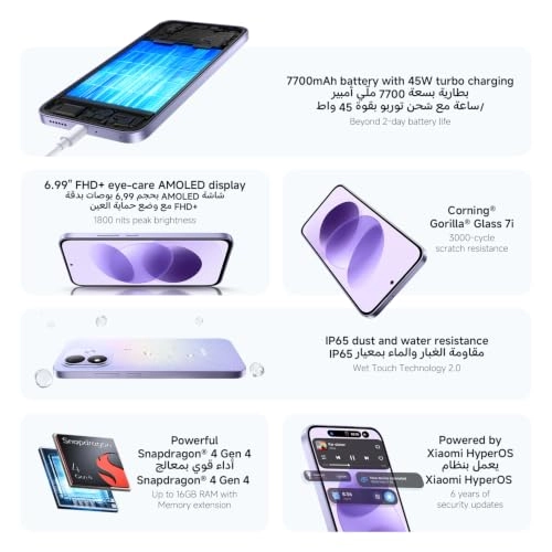 Note 17 6GB 256GB + REDMI Buds 8 Lite