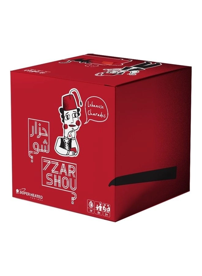 SuperHeated Neurons 7zar Shou - English 8+ Years