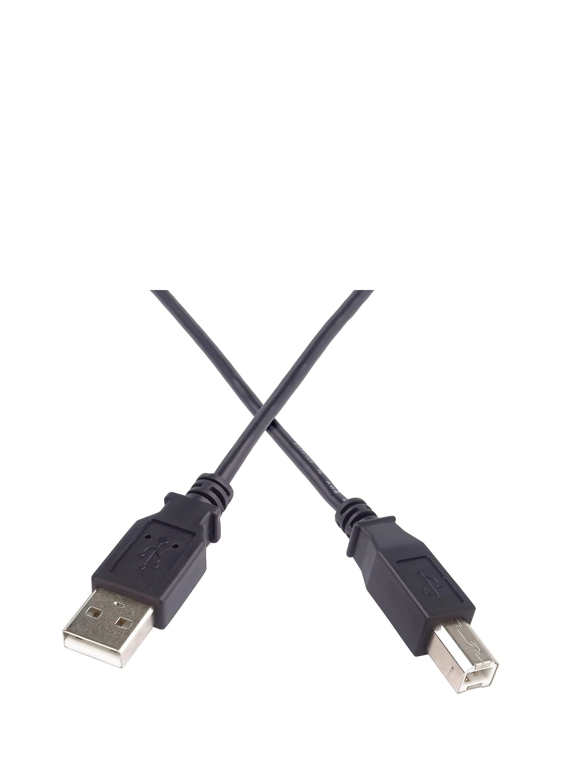 Printer Cable A-Male to B-Male 1.5m