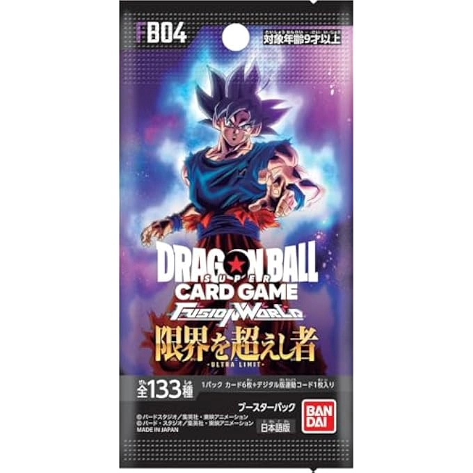 DRAGON BALL SUPER CARD GAME FUSION WORLD BOOSTER PACK - 24 pcs