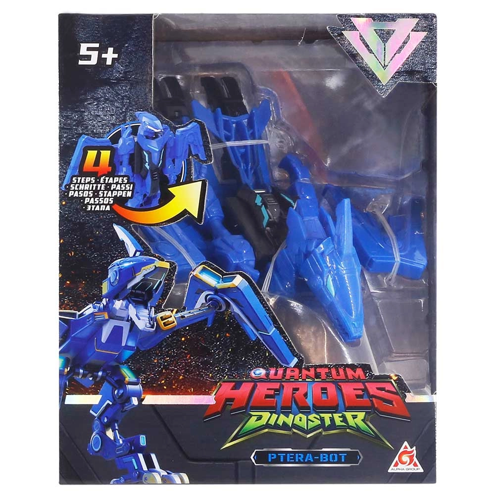 Jay Min - Transformable 5 Inch