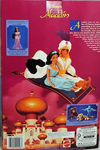 Aladdin Classic Doll - 12 ½ Inches Ages 3+