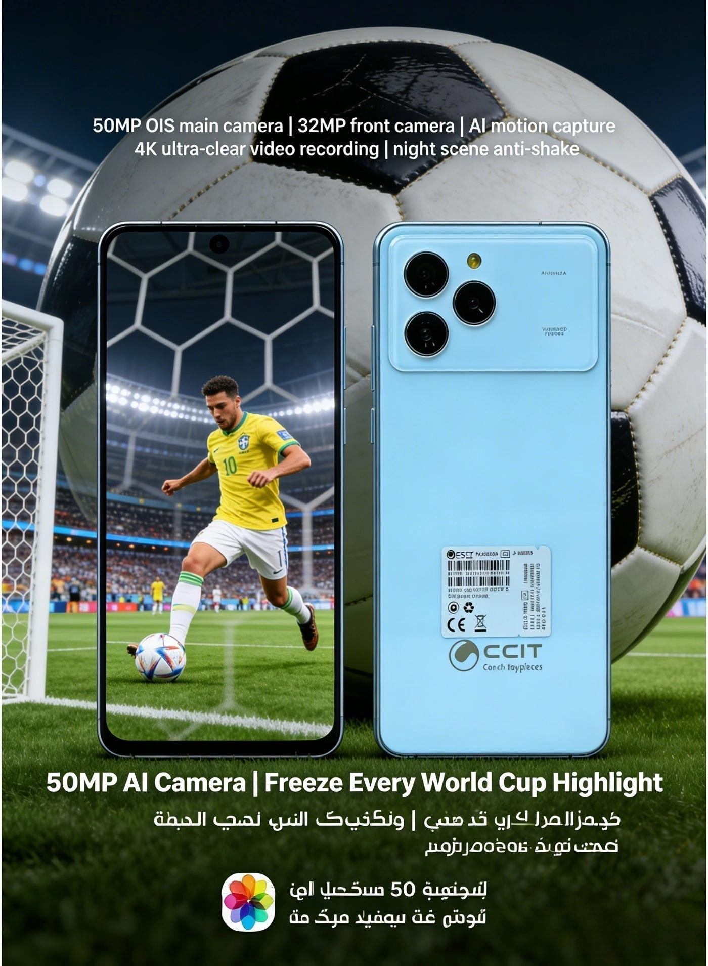 NOTE70 Pro - 8GB 256GB