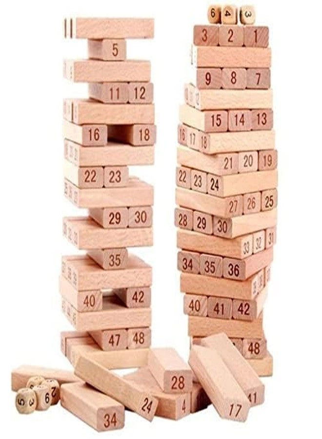 Wooden Building Blocks Puzzle Game - 54 pcs