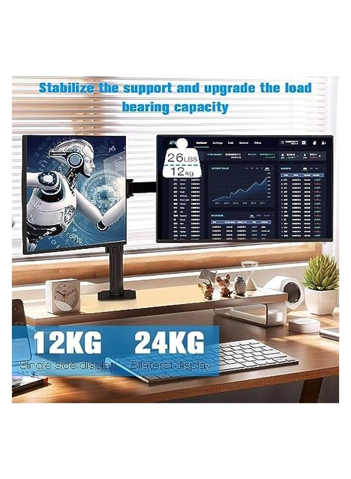 Dual Monitor Stand - 32 Inch 75mm x 75mm or 100mm x 100mm