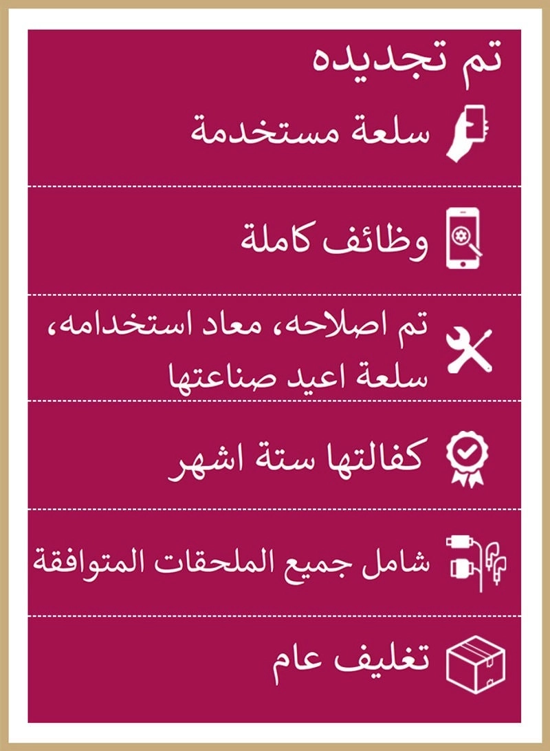 (Renewed) T460s - 14'' 256 GB 8 GB Core i7