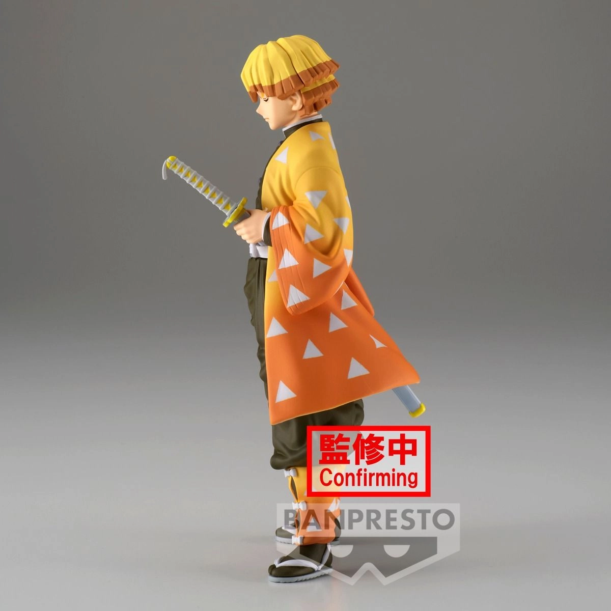 Demon Slayer: Kimetsu No Yaiba Figure Vol.31 - PVC ABS (15 cm)