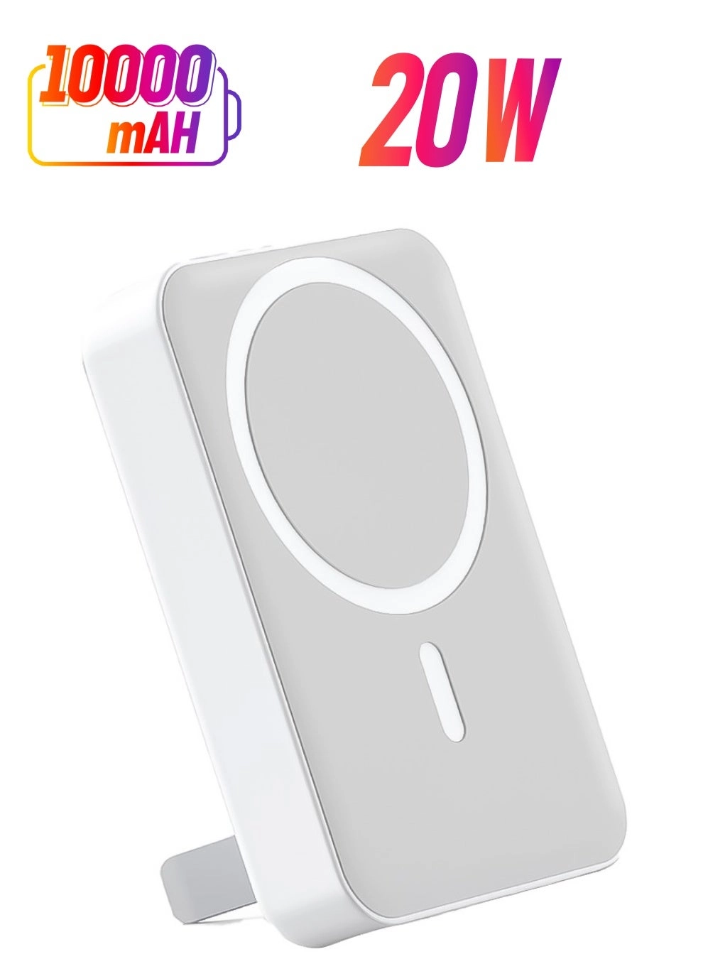 GNKIK10KPBWH - 10000mAh 15/20W MagSafe