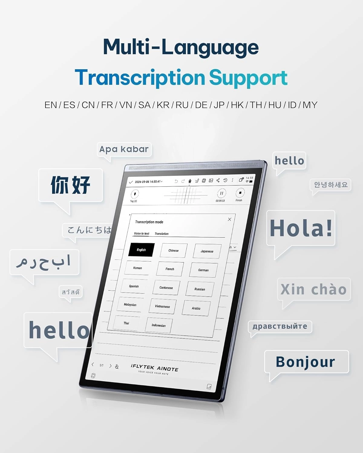 AI NOTE AIR 2 - 32GB 8.2"
