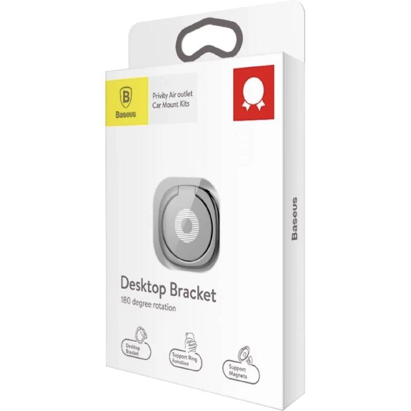 Magnetic Metal Ring Sticker