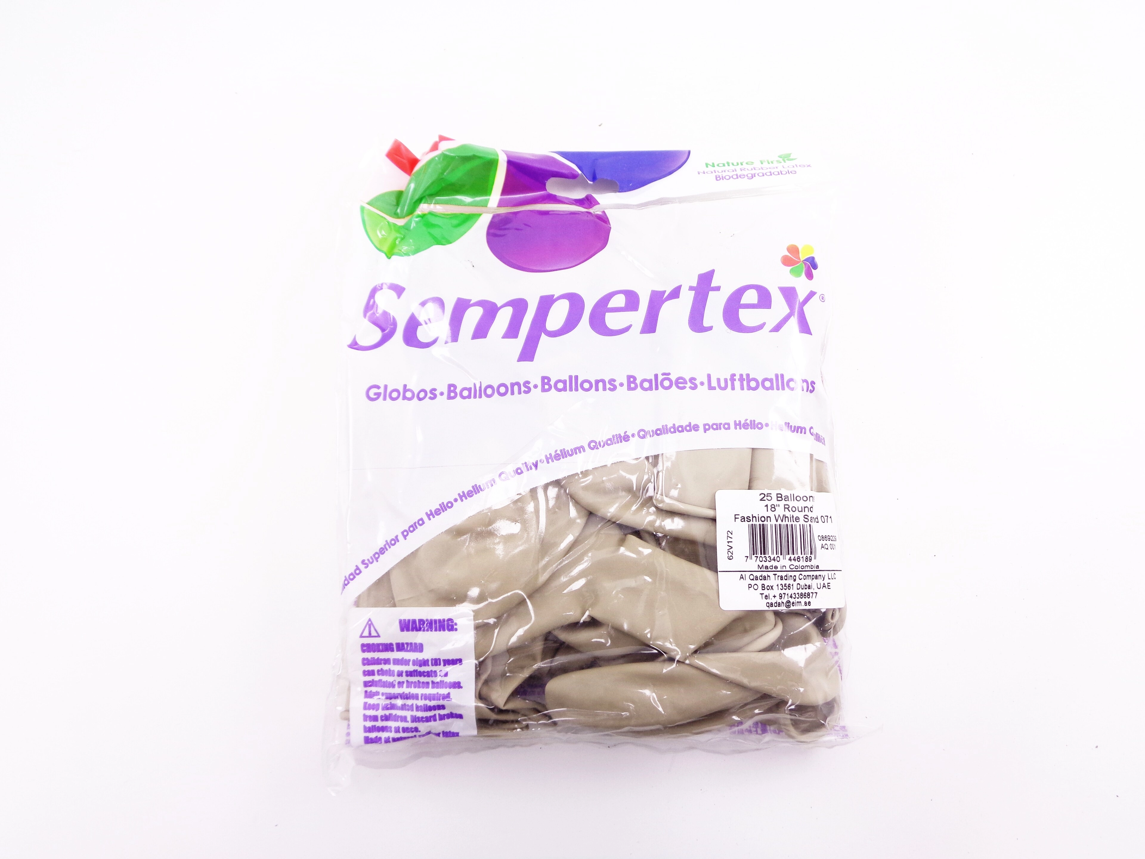 Round Balloons - 25pcs