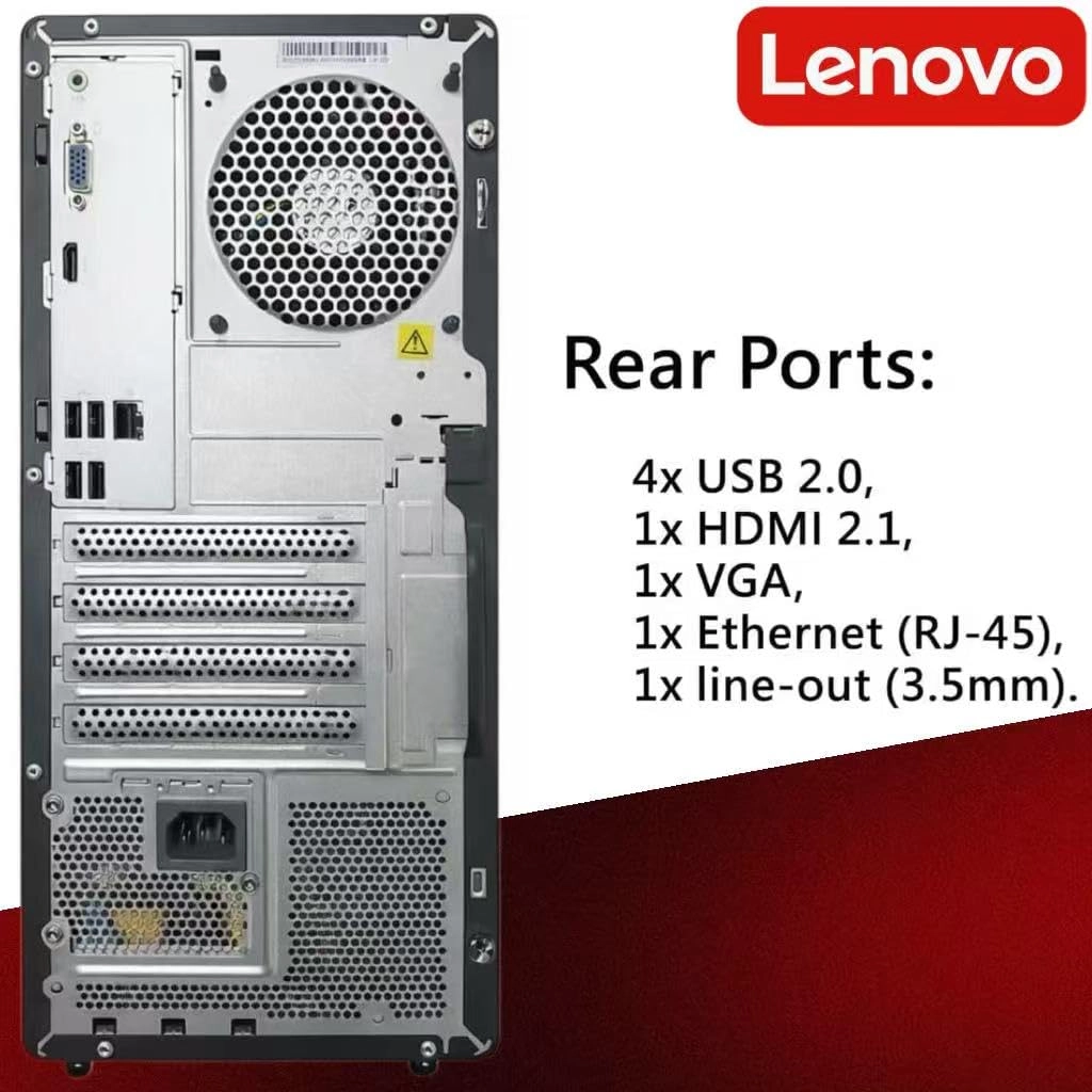 IdeaCentre - 225 8GB 756GB