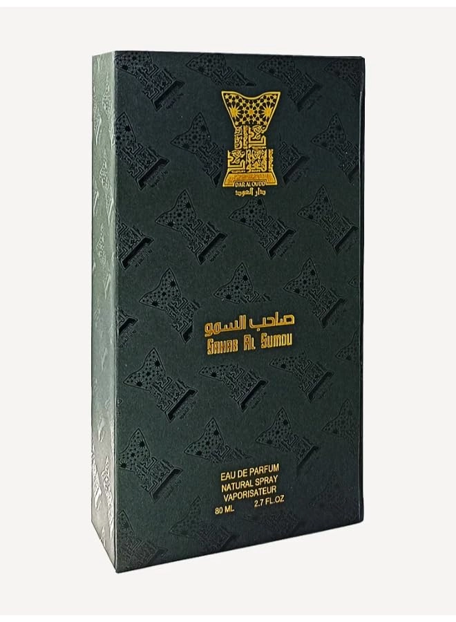 Your Highness Eau de Parfum 100ml