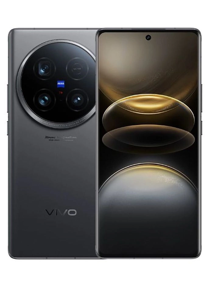 VIVO X100 Ultra - 12GB 256GB