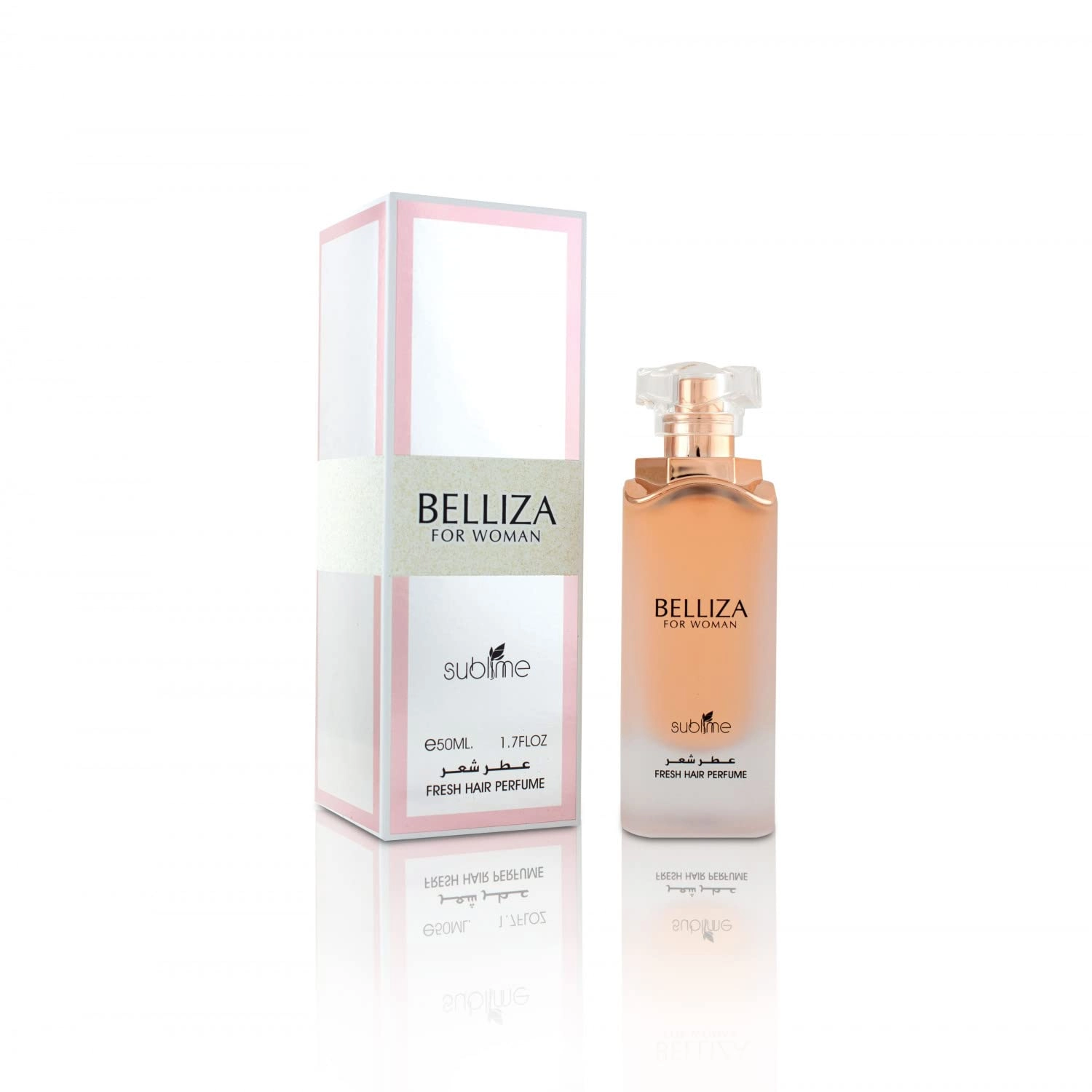 MAMLAKAT AL OUD Sublime Belliza - 50 Milliliters Wood