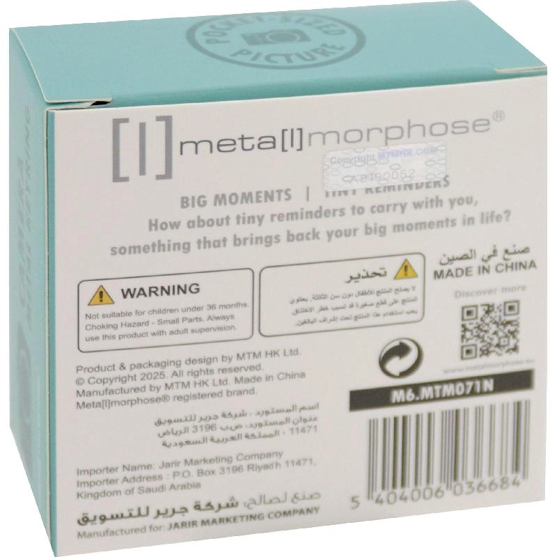 Camera Keychain - Black Metal