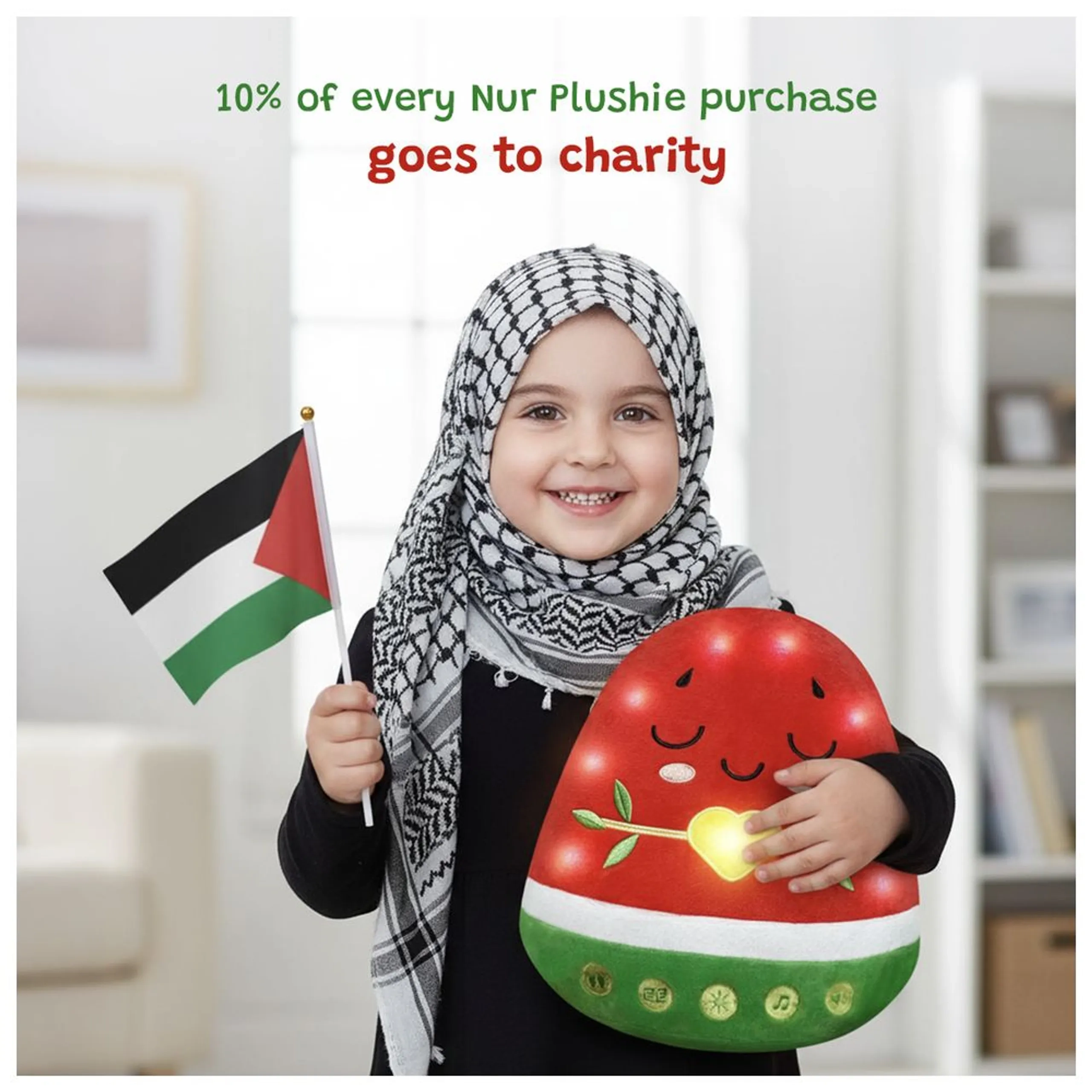 Nur 32 cm Plush - Plays 7 nasheeds