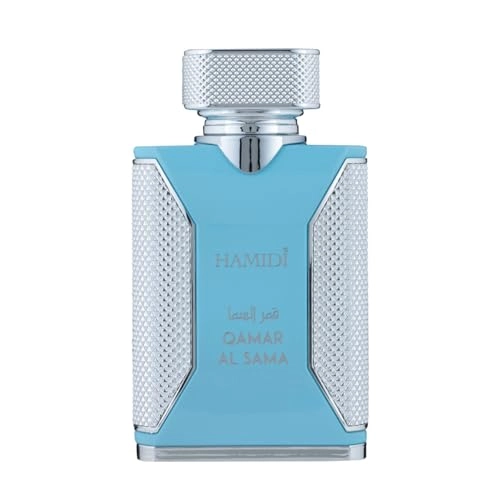 Qamar Al Sama Blue Eau De Parfum For Her - 100ml