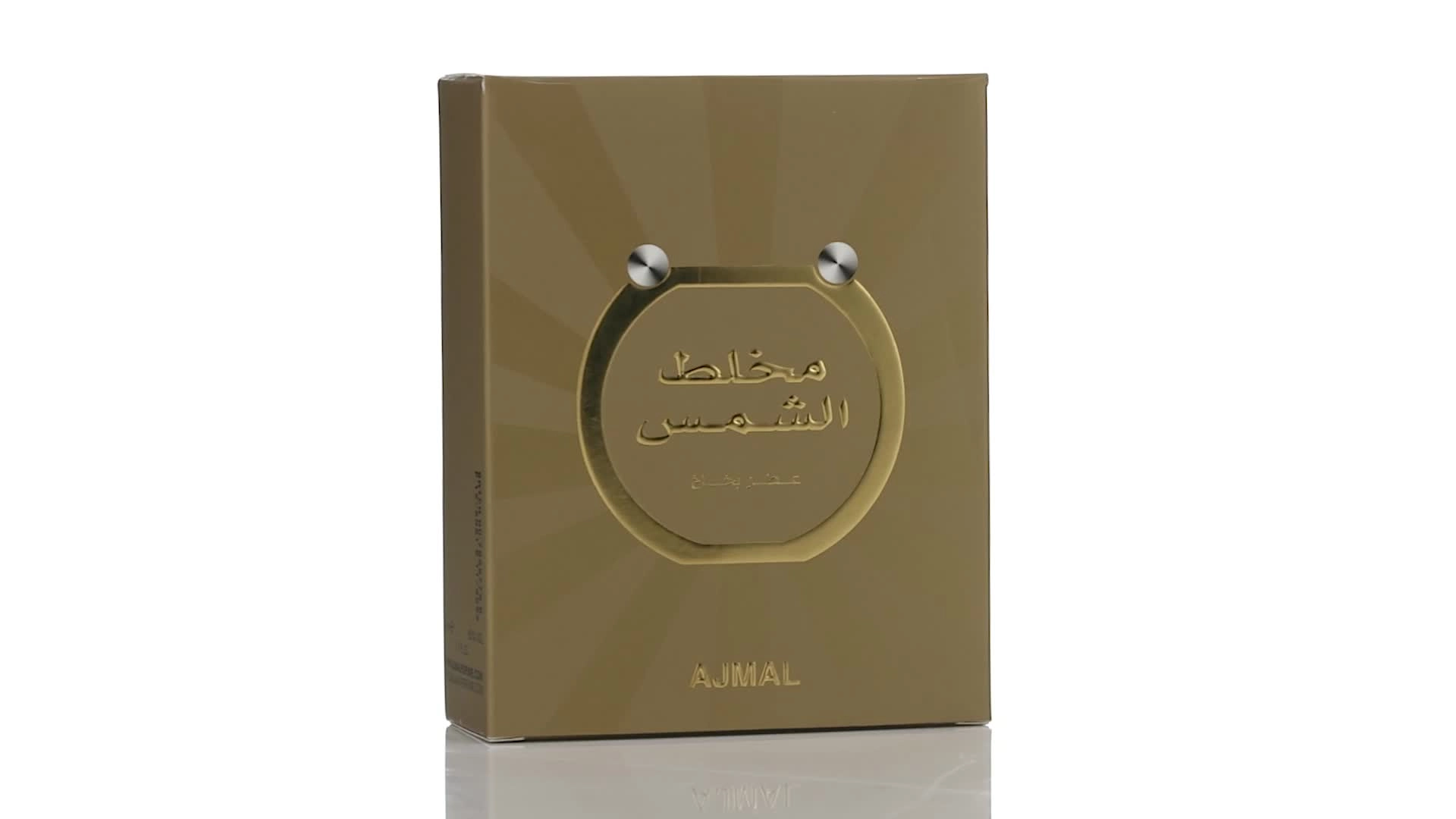 Mukhallat Shams Eau de Parfum 50 ml