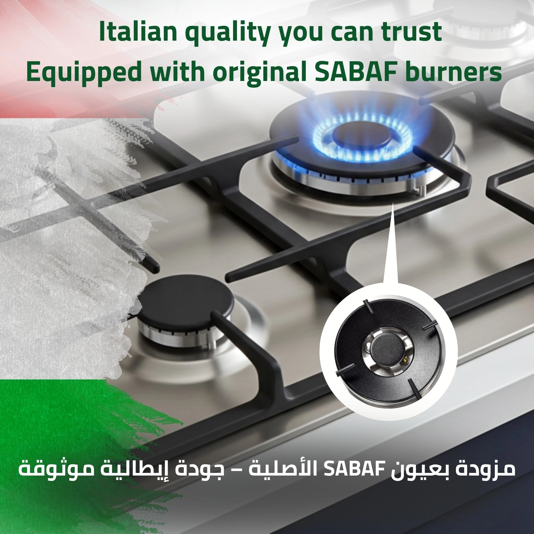 Built-In Gas hob