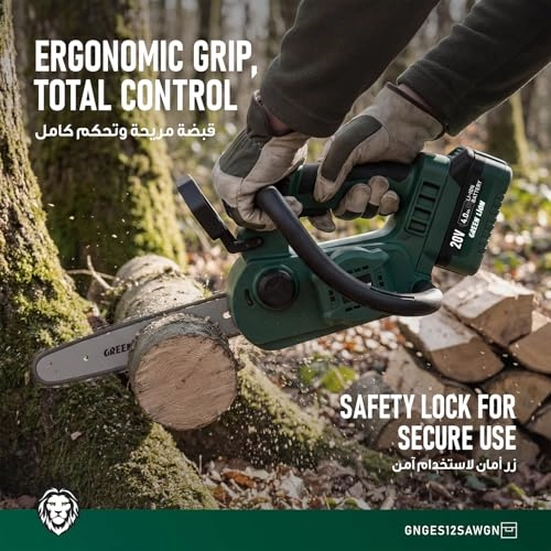 GES-12 - 12" Bar 4.0Ah Lithium-ion Battery Brushless Motor