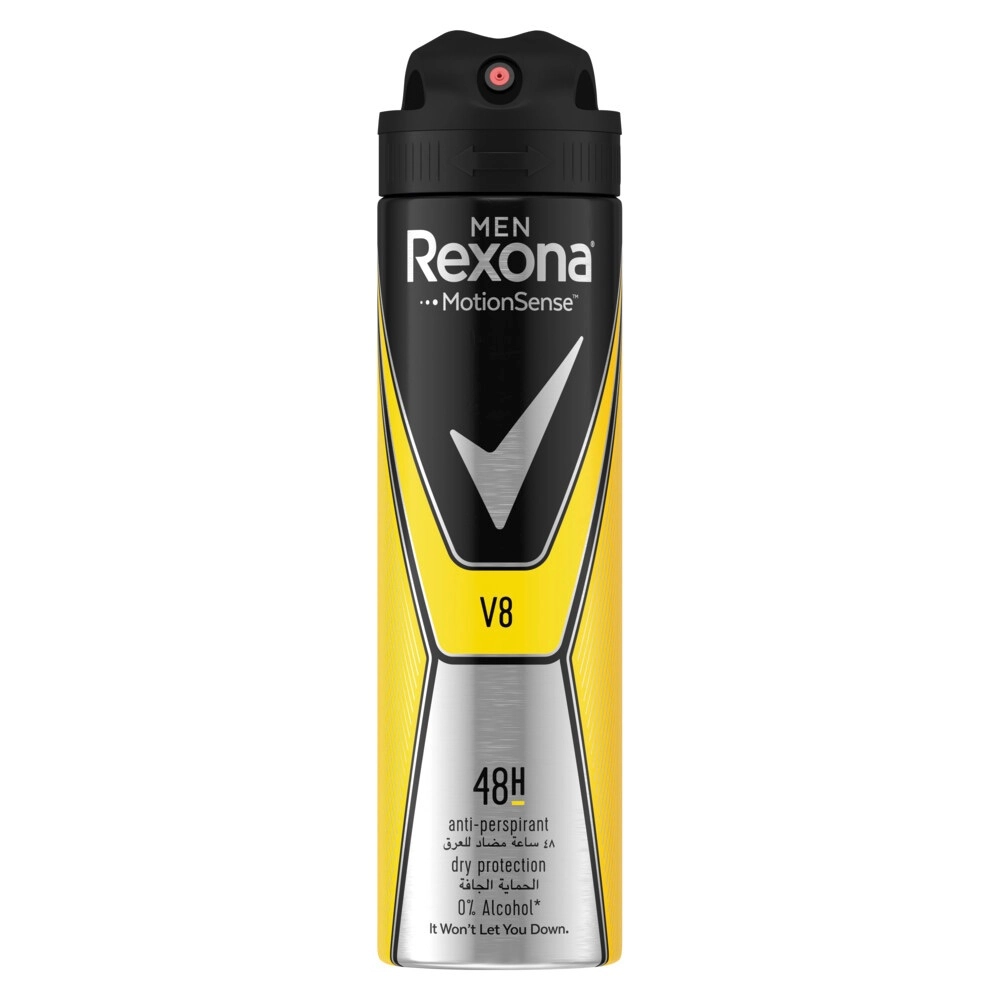 Men Antiperspirant Deodorant Spray - 150 milliliter