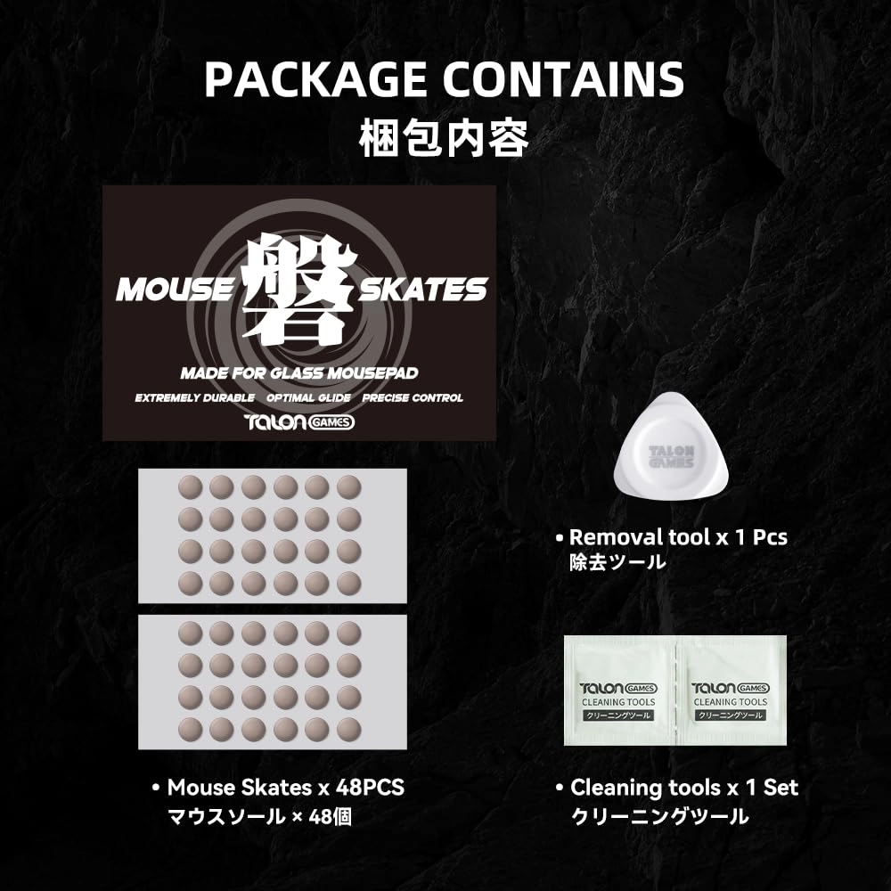 48 Dot Mouse Feet Skates