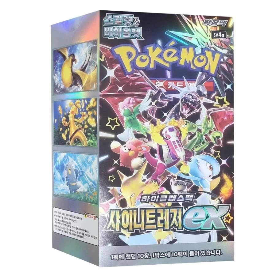 Pokémon Scarlet & Violet Shiny Treasure EX Booster Box - Japanese 10pcs