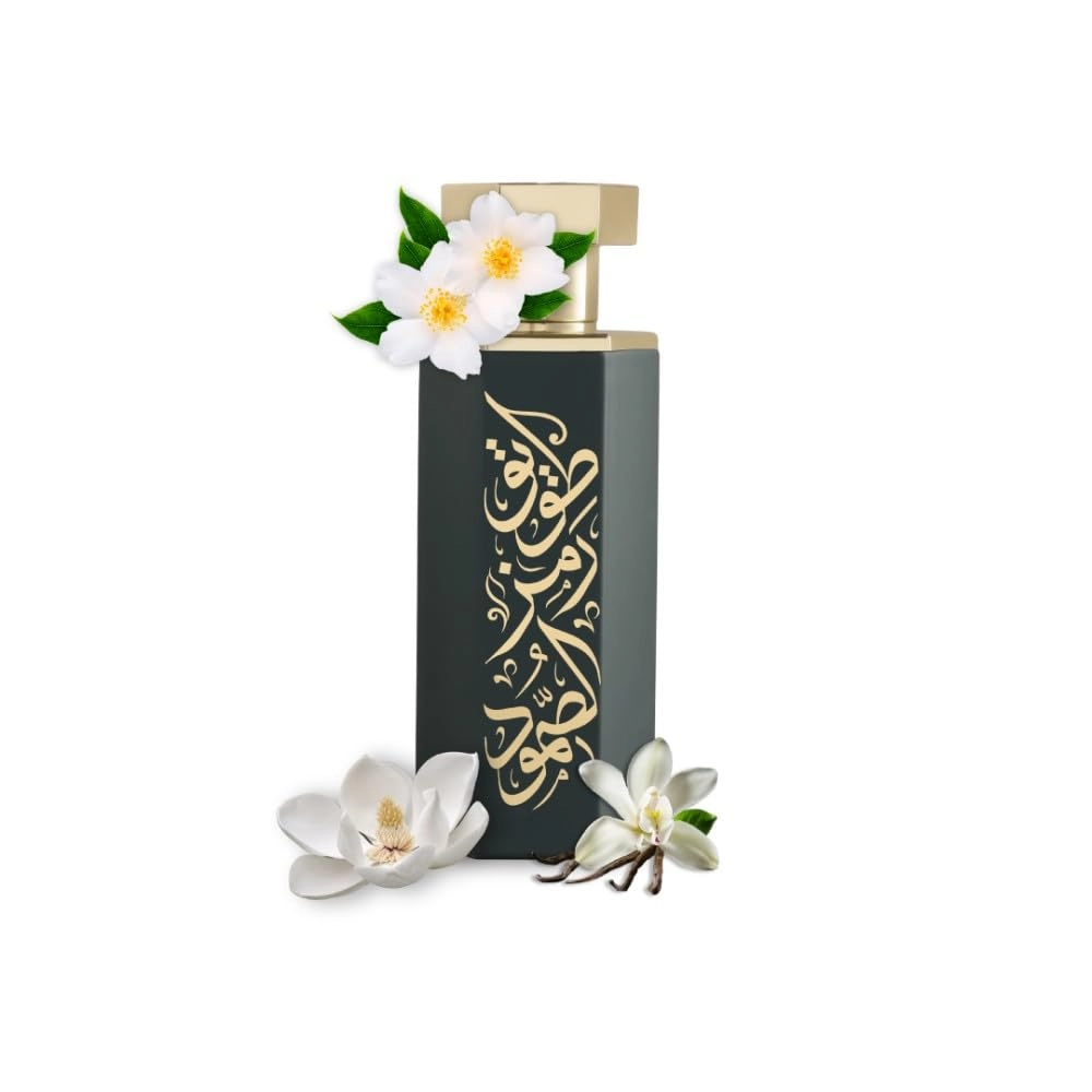 Reef Perfume Amber Eau de Parfum 100 ml