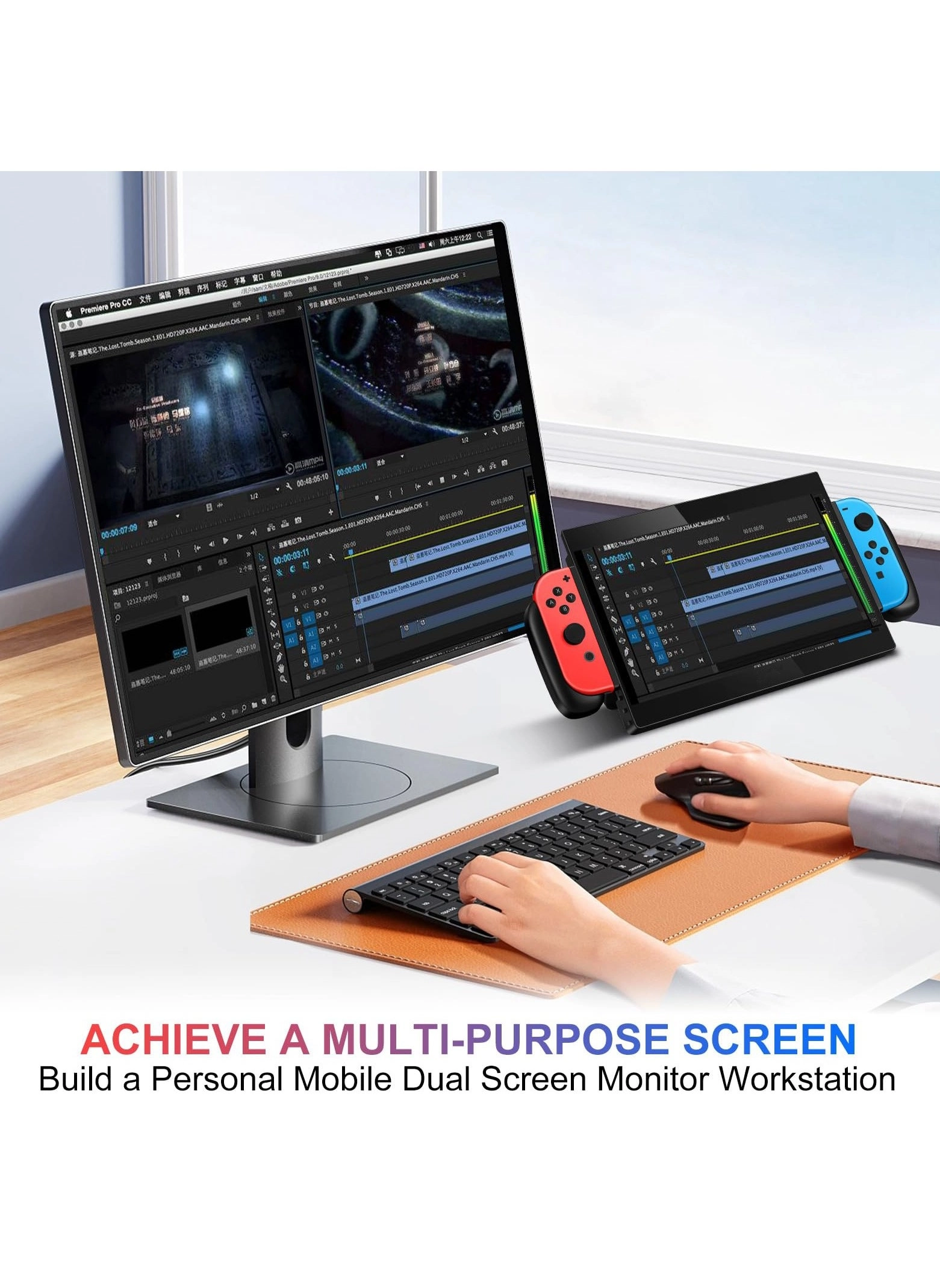 Portable Monitor - 1080P 10.1 inch