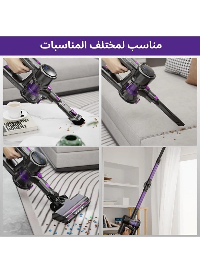 Cordless Stick Vacuum Cleaner - 65Min