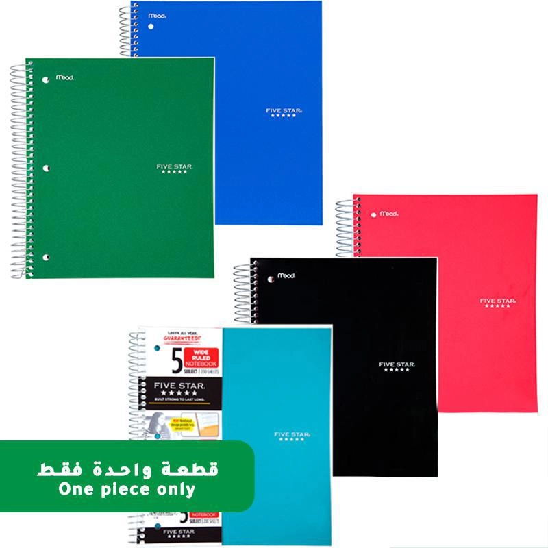 Notebook 8.5 X 11 Spiral - Grid 100 Sheets