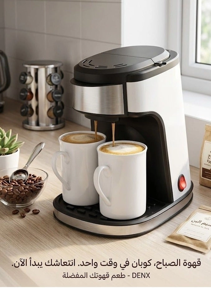 Denx DX3413 - Single Double Cup Portable